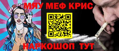марки lsd Кумертау