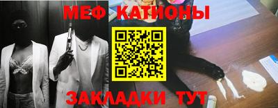 каннабис Кунгур