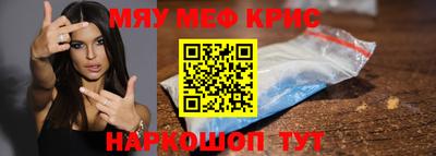 каннабис Кунгур