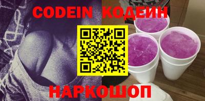 марки lsd Кумертау