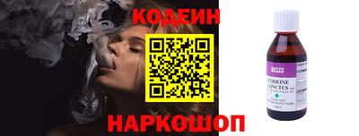 каннабис Кунгур