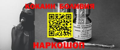 каннабис Кунгур