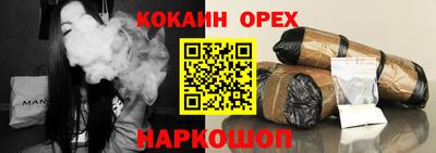 марки lsd Кумертау