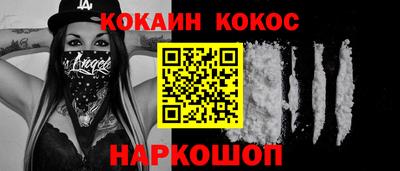 марки lsd Кумертау