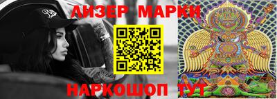 каннабис Кунгур