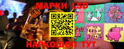 каннабис Кунгур