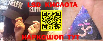 первитин Кулебаки