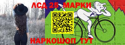 первитин Кулебаки
