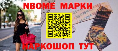 каннабис Кунгур