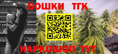 первитин Кулебаки