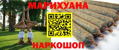 марки lsd Кумертау