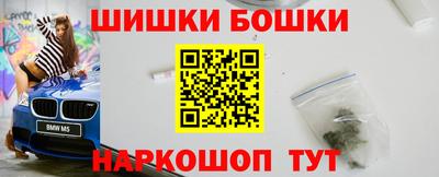 марки lsd Кумертау