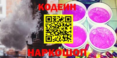 каннабис Кунгур