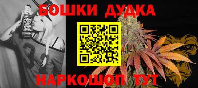 первитин Кулебаки