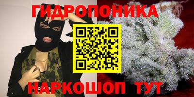 марки lsd Кумертау