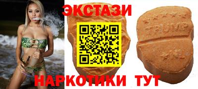 марки lsd Кумертау