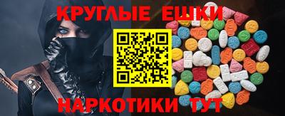 каннабис Кунгур