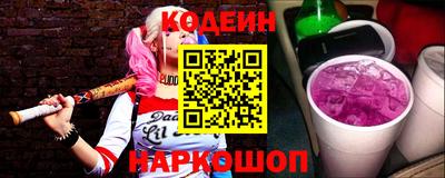 первитин Кулебаки