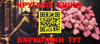 первитин Кулебаки