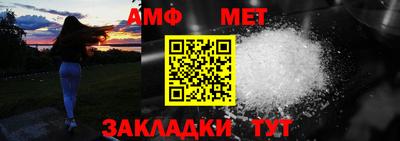 марки lsd Кумертау