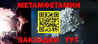 марки lsd Кумертау