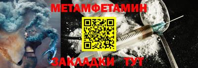 марки lsd Кумертау