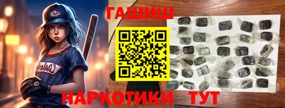 первитин Кулебаки
