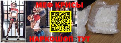 каннабис Кунгур